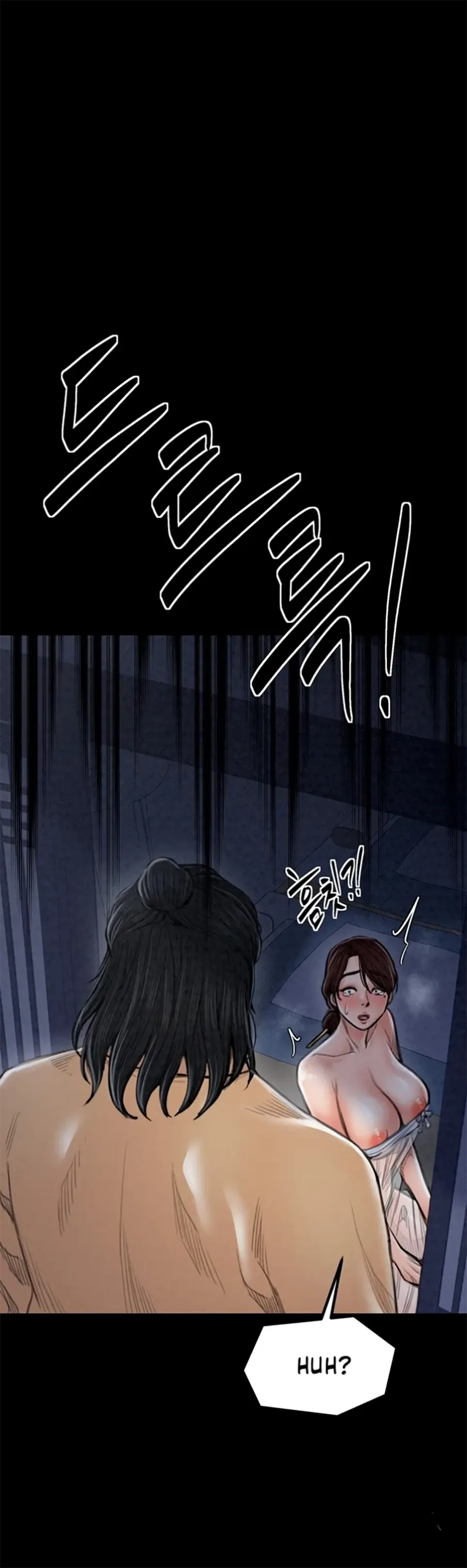 image-komik-the-servant-s-story-chapter-21-33/59