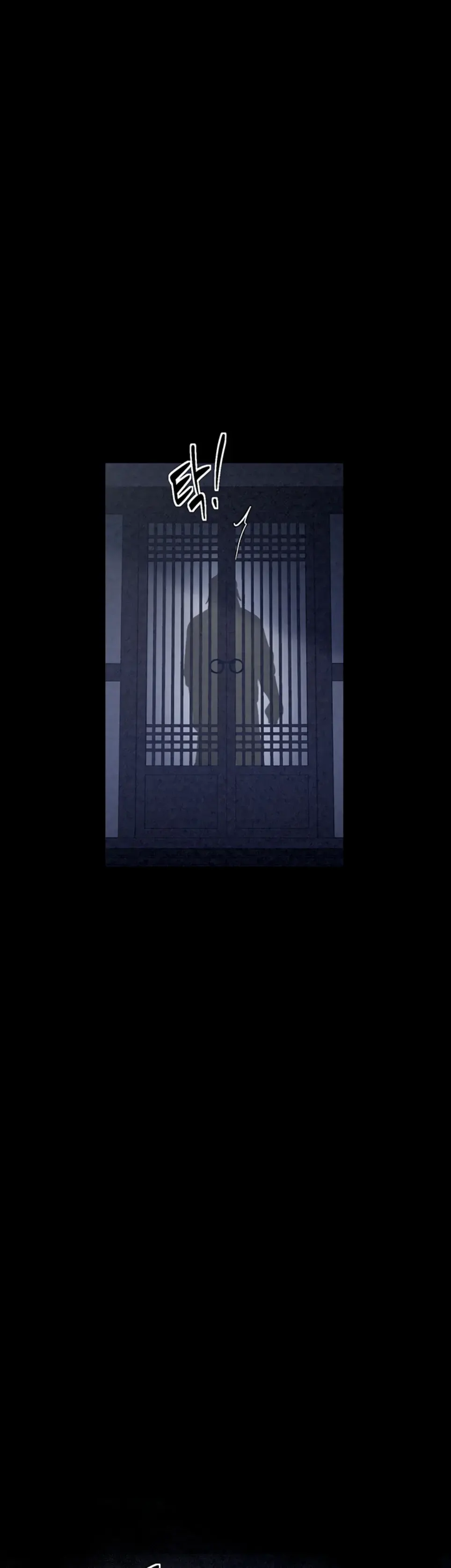 image-komik-the-servant-s-story-chapter-21-34/59