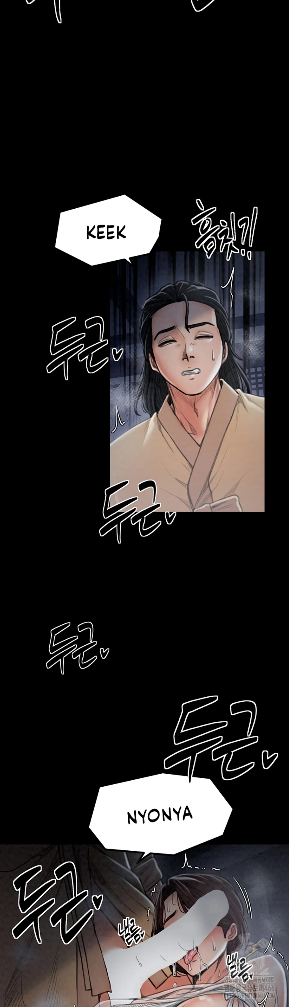 image-komik-the-servant-s-story-chapter-21-50/59