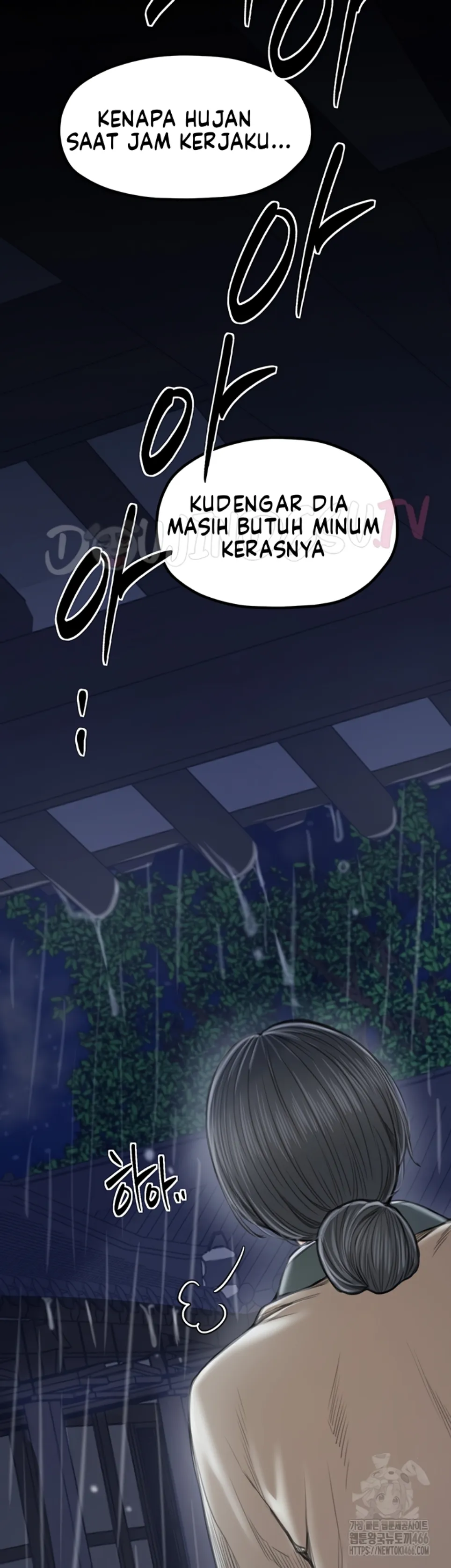 image-komik-the-servant-s-story-chapter-21-53/59