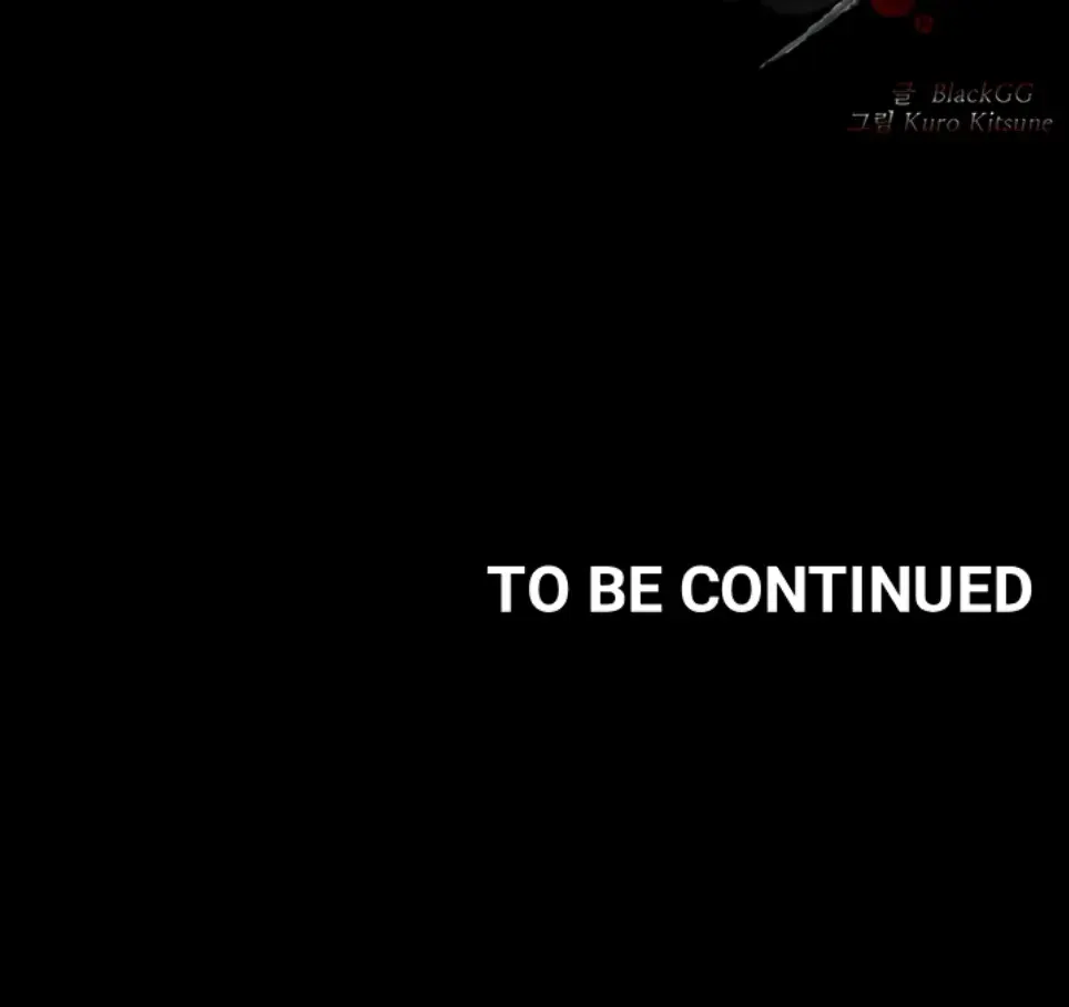 image-komik-the-servant-s-story-chapter-21-58/59