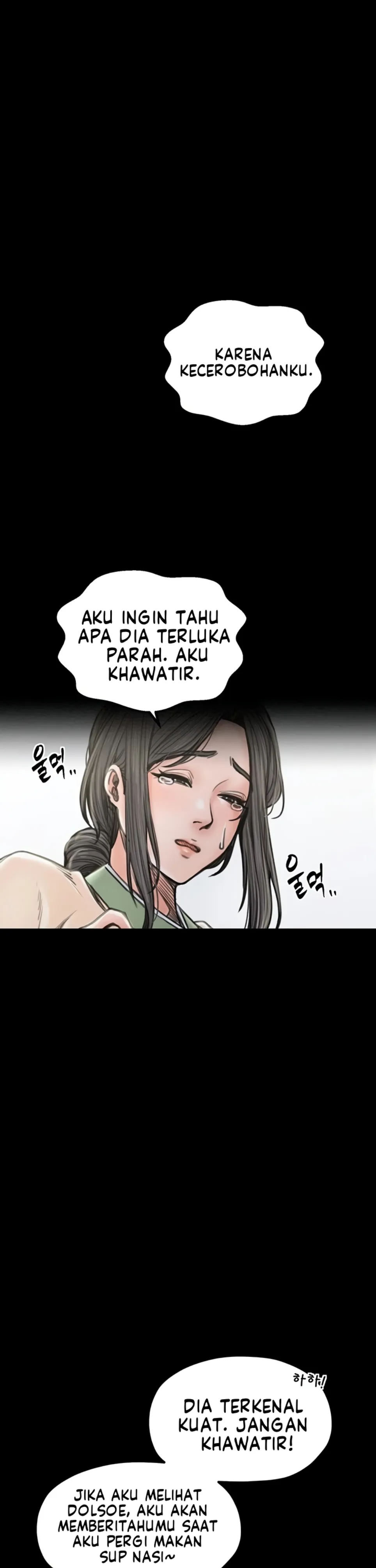 image-komik-the-servant-s-story-chapter-35-10/56