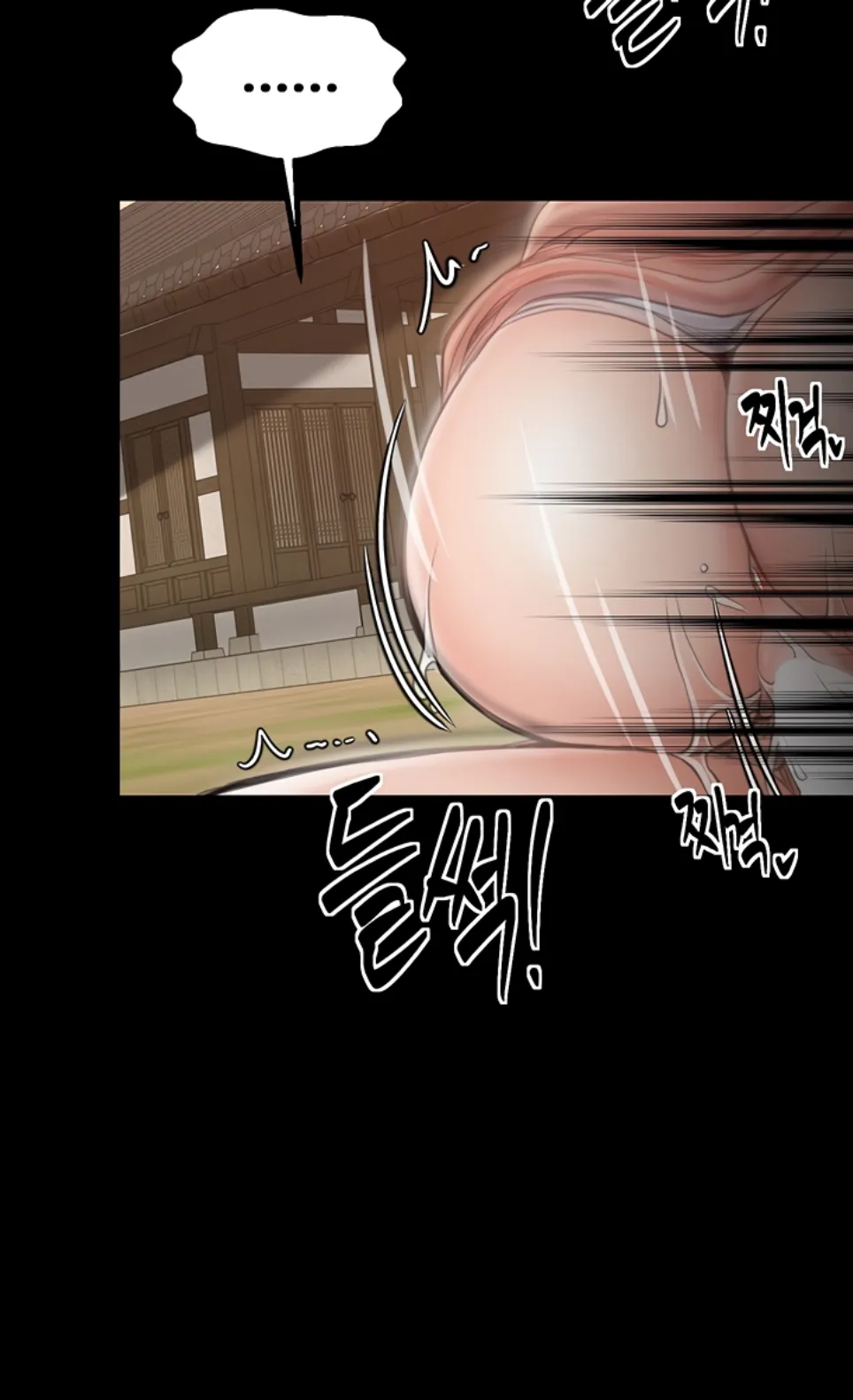 image-komik-the-servant-s-story-chapter-45-10/54