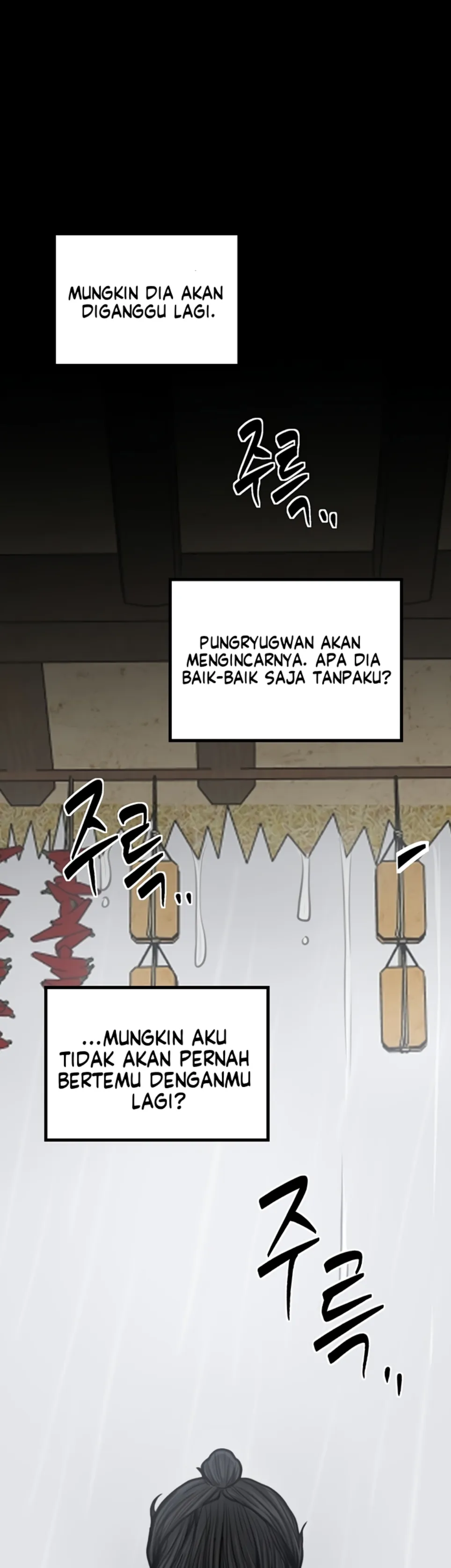 image-komik-the-servant-s-story-chapter-48-19/71