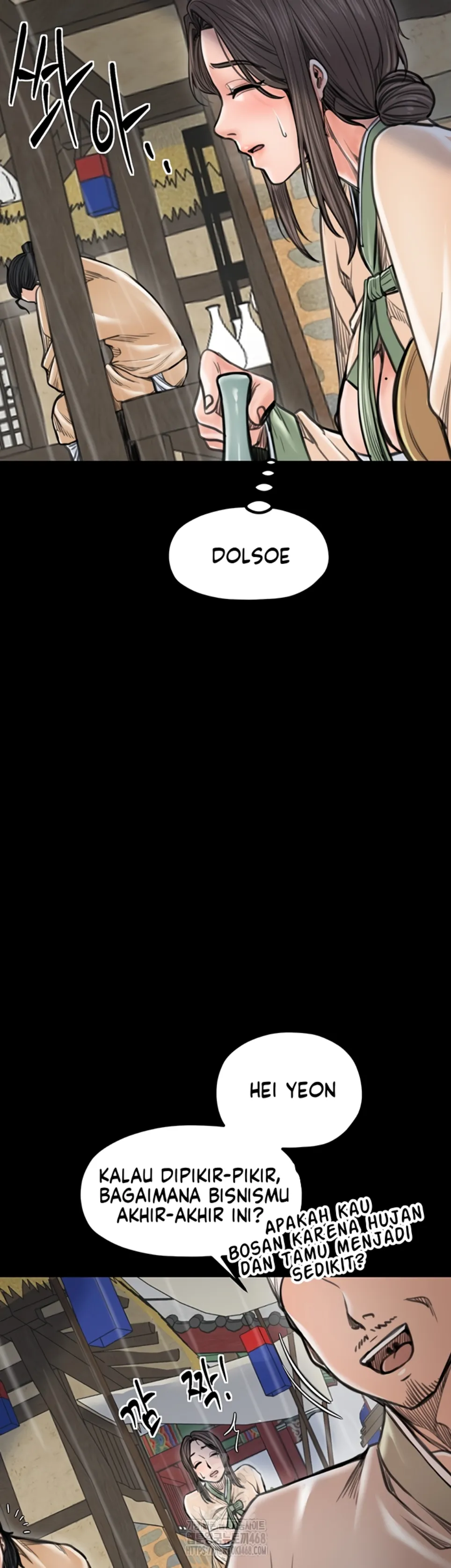 image-komik-the-servant-s-story-chapter-48-21/71