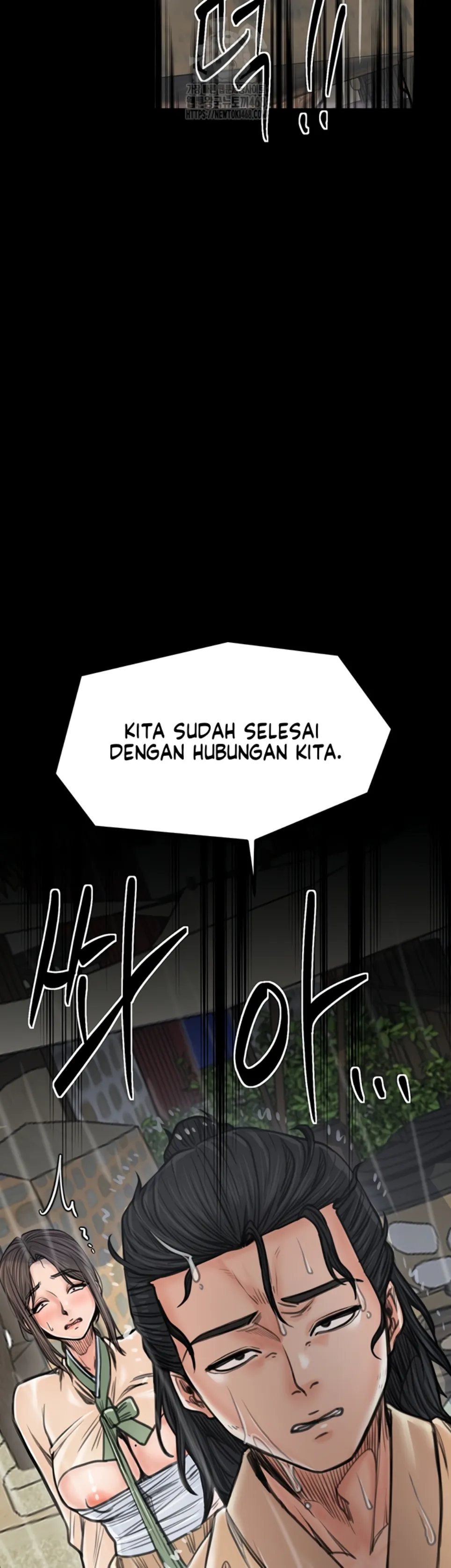 image-komik-the-servant-s-story-chapter-48-31/71