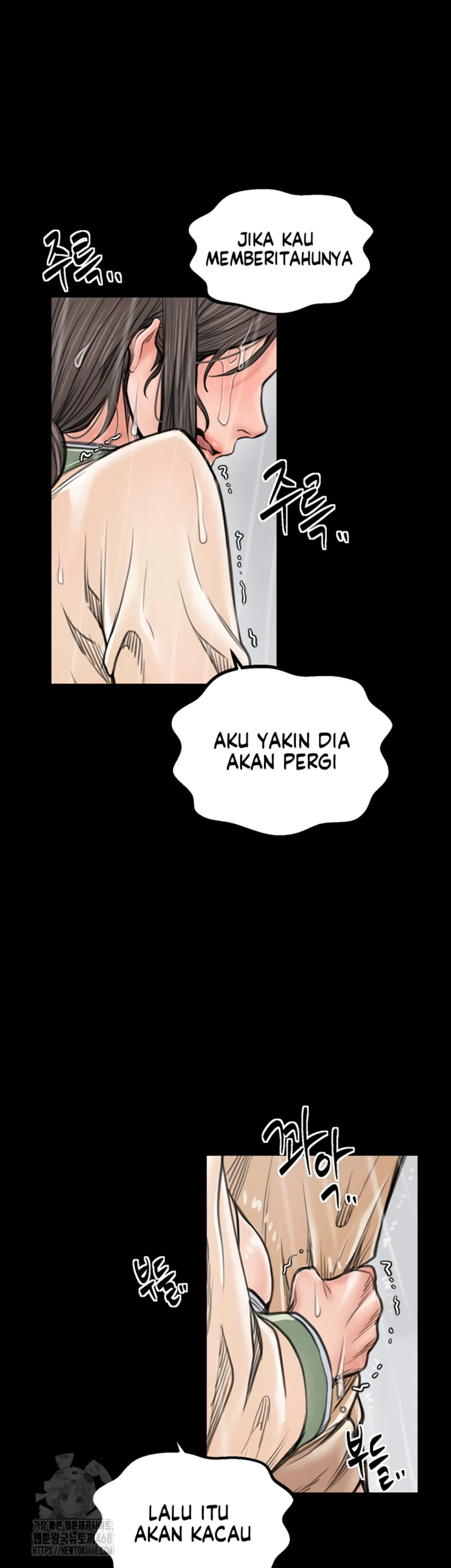 image-komik-the-servant-s-story-chapter-48-36/71