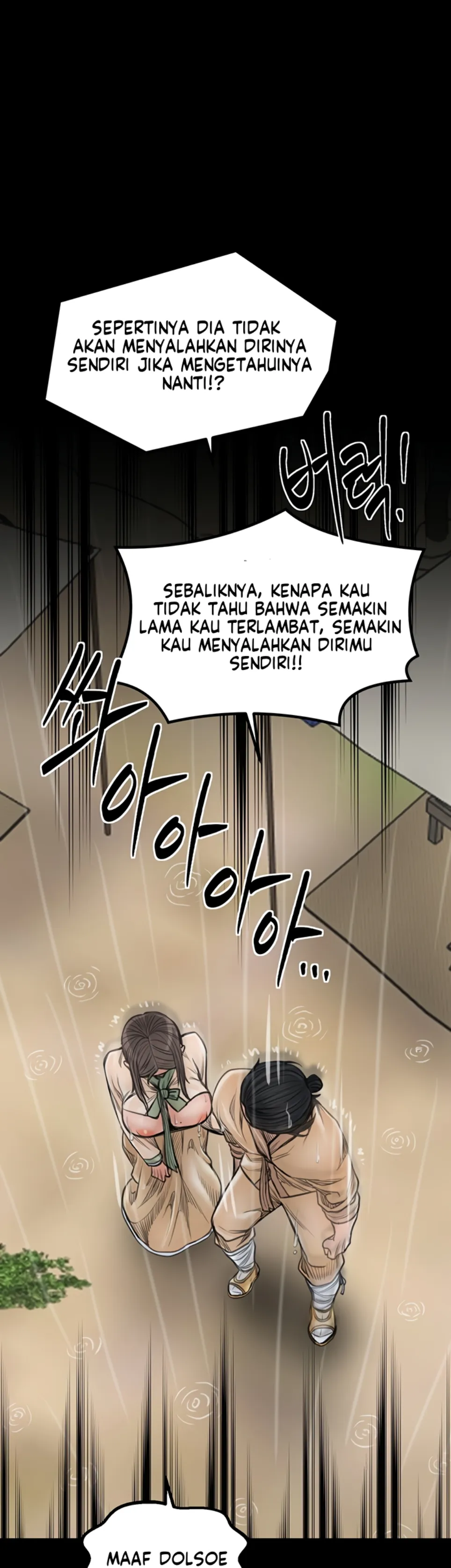 image-komik-the-servant-s-story-chapter-48-38/71