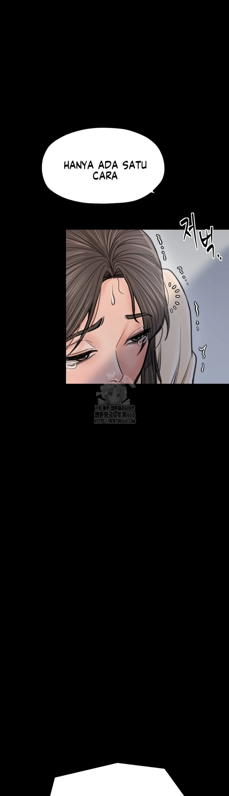 image-komik-the-servant-s-story-chapter-48-68/71