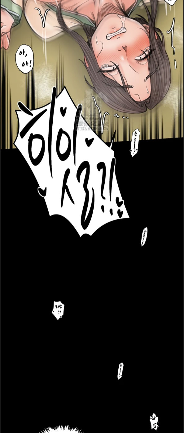 image-komik-the-servant-s-story-chapter-50-18/63