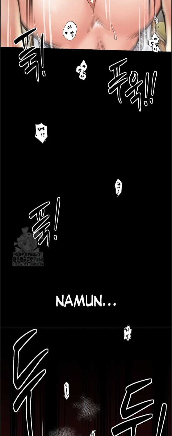 image-komik-the-servant-s-story-chapter-50-21/63