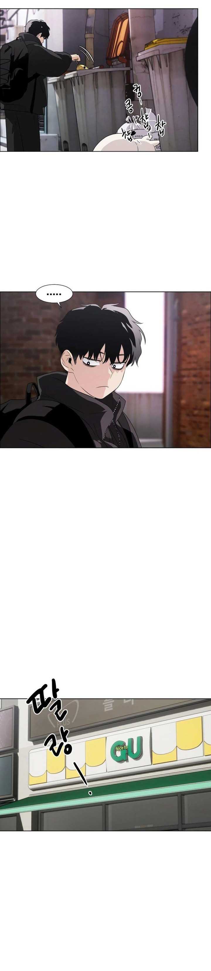 image-komik-the-shamans-blade-chapter-1-16/177