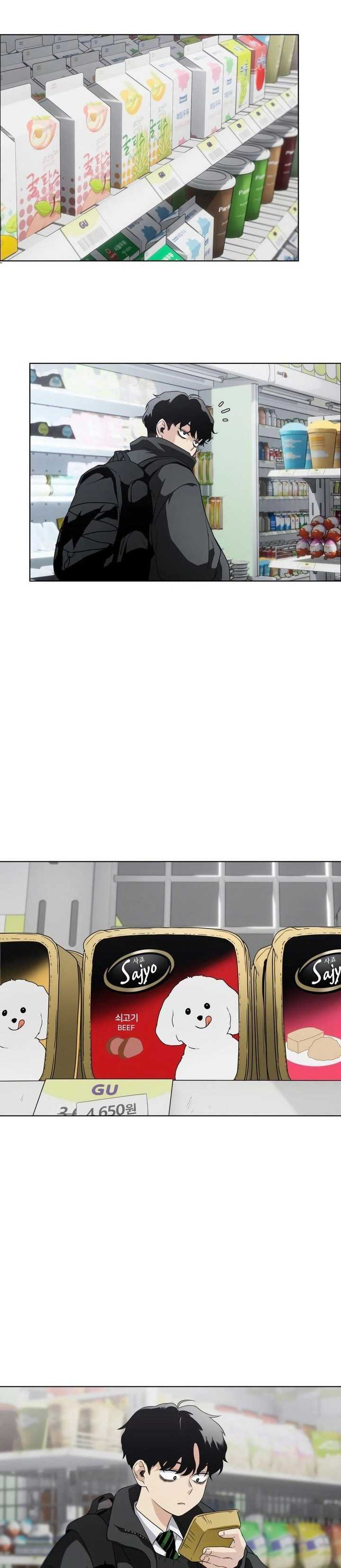 image-komik-the-shamans-blade-chapter-1-17/177