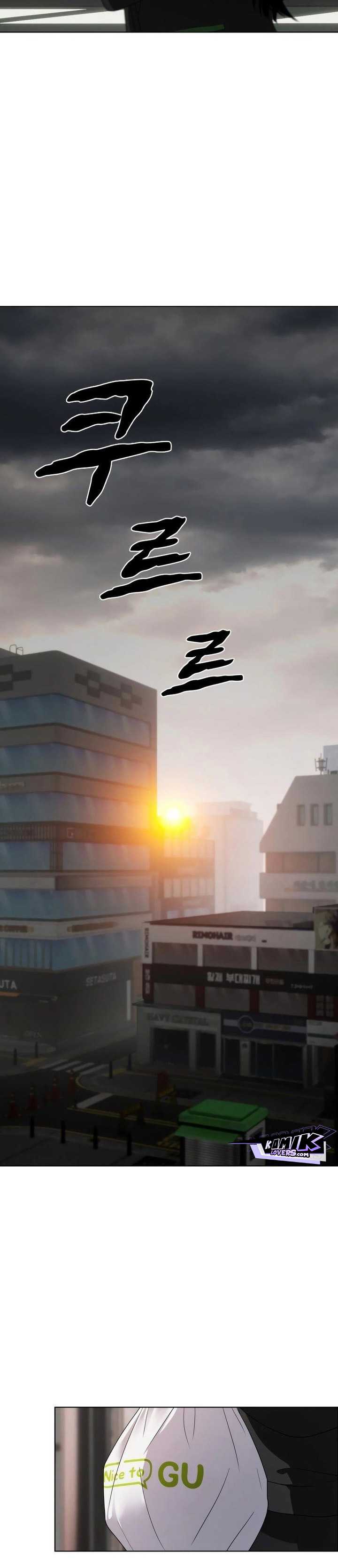 image-komik-the-shamans-blade-chapter-1-78/177