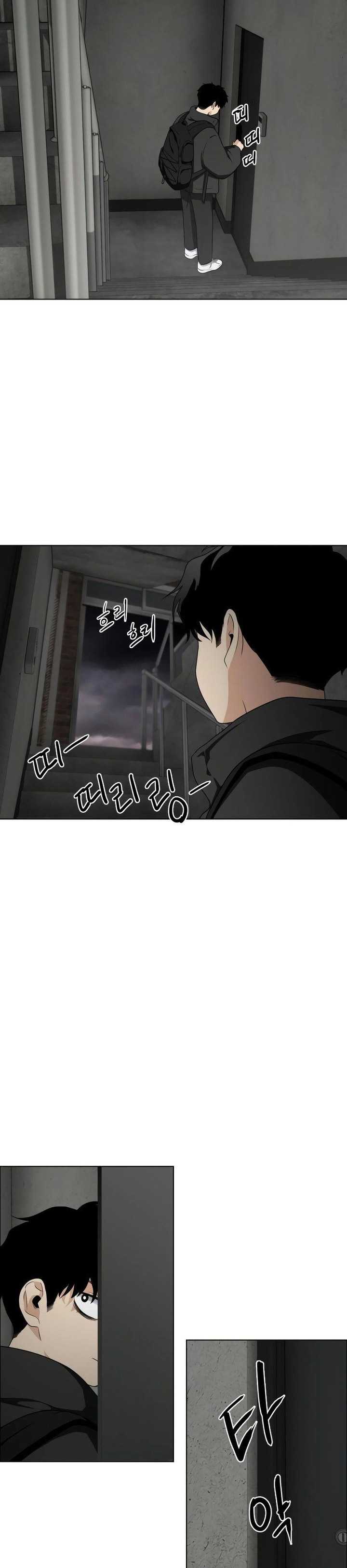 image-komik-the-shamans-blade-chapter-1-83/177