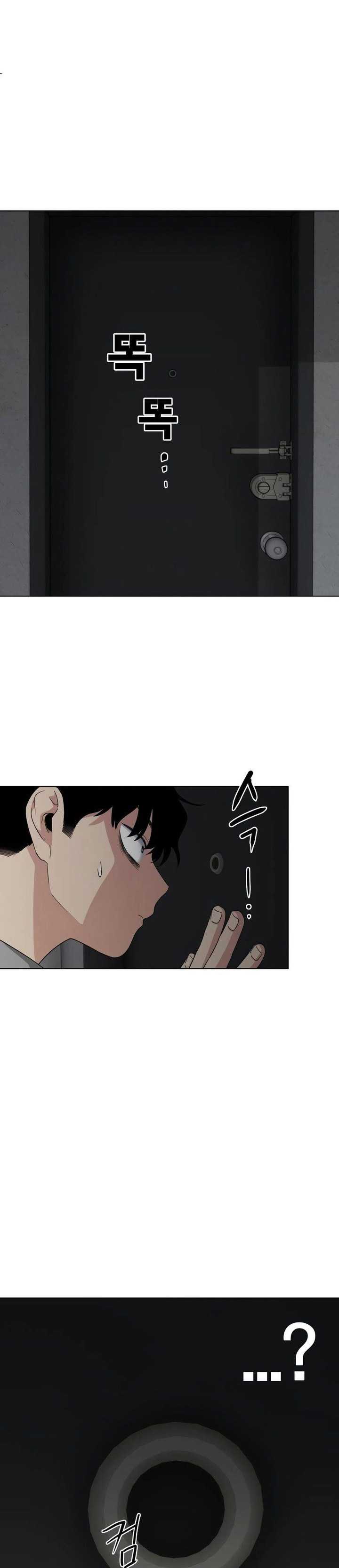 image-komik-the-shamans-blade-chapter-1-94/177