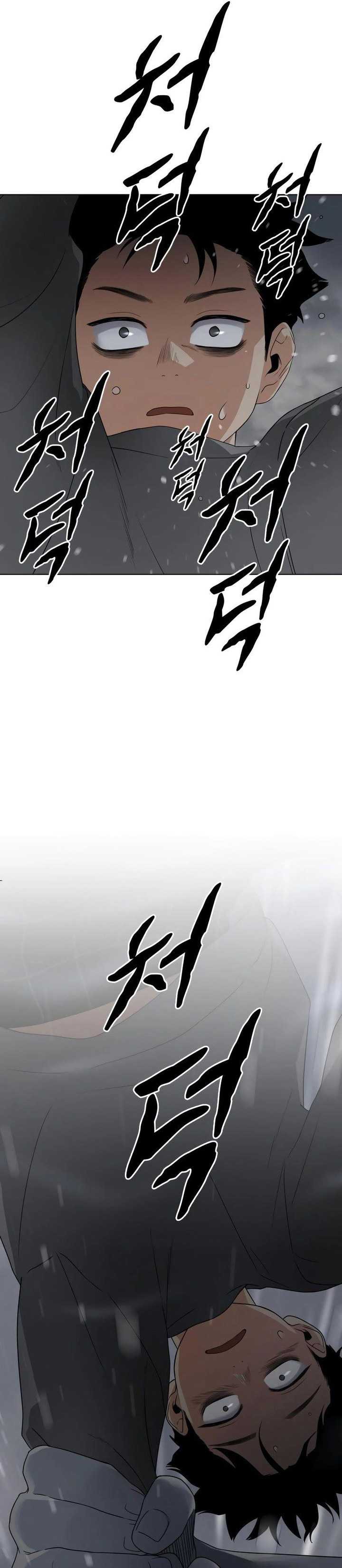 image-komik-the-shamans-blade-chapter-1-121/177