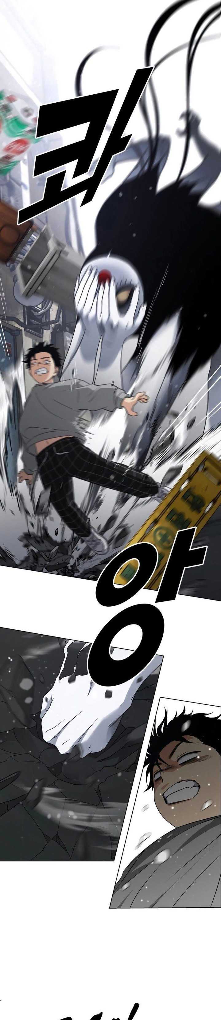 image-komik-the-shamans-blade-chapter-1-133/177