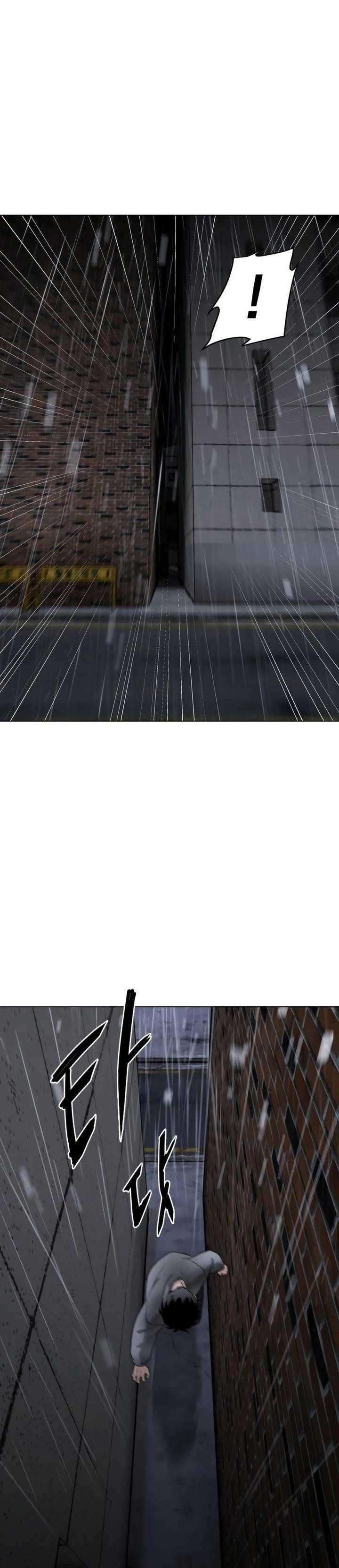 image-komik-the-shamans-blade-chapter-1-137/177