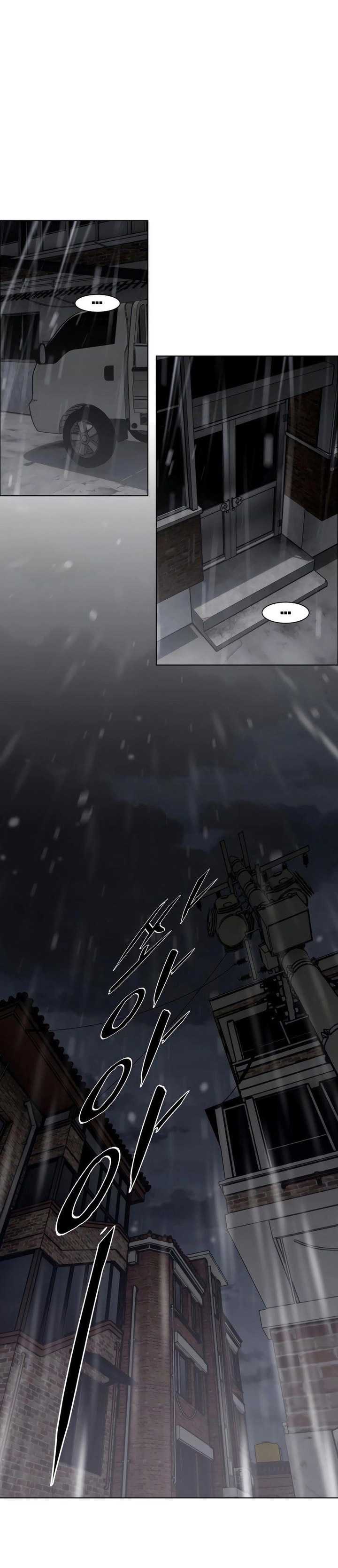 image-komik-the-shamans-blade-chapter-1-146/177