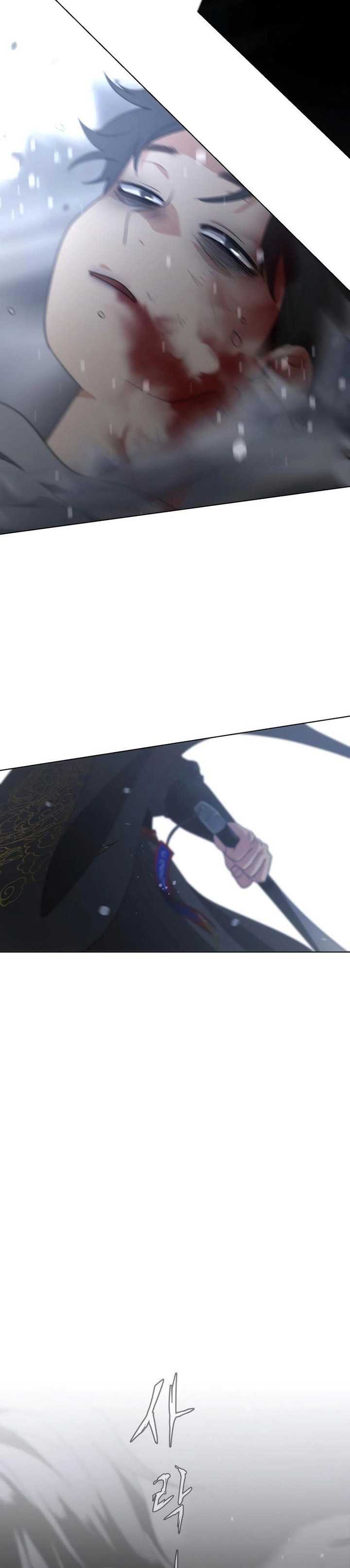 image-komik-the-shamans-blade-chapter-1-167/177