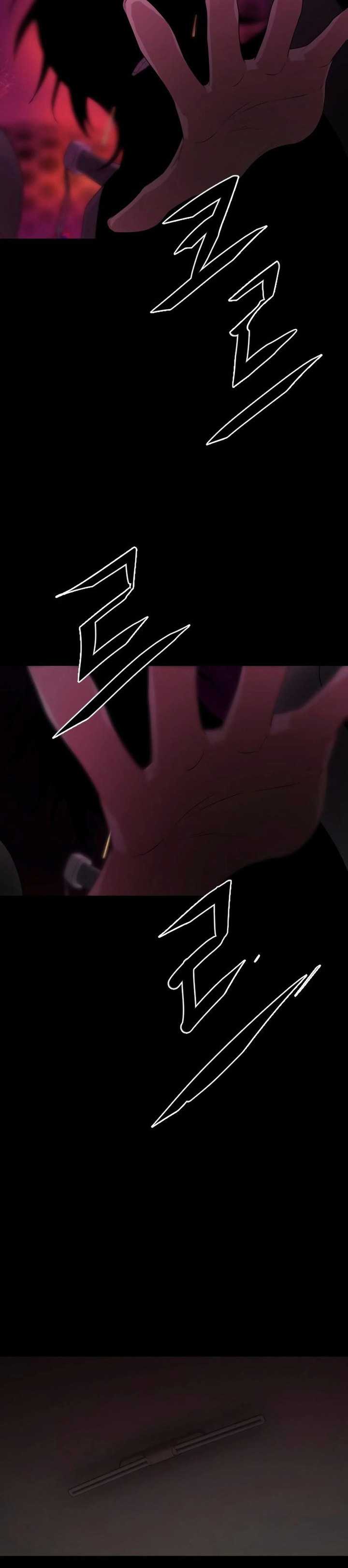 image-komik-the-shamans-blade-chapter-2-2/81