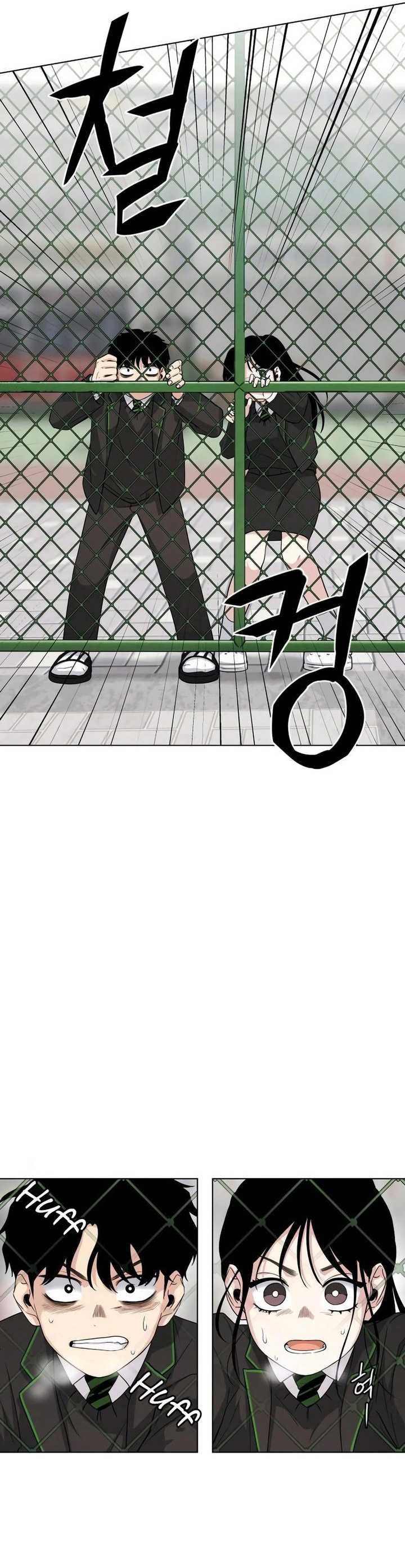 image-komik-the-shamans-blade-chapter-2-43/81