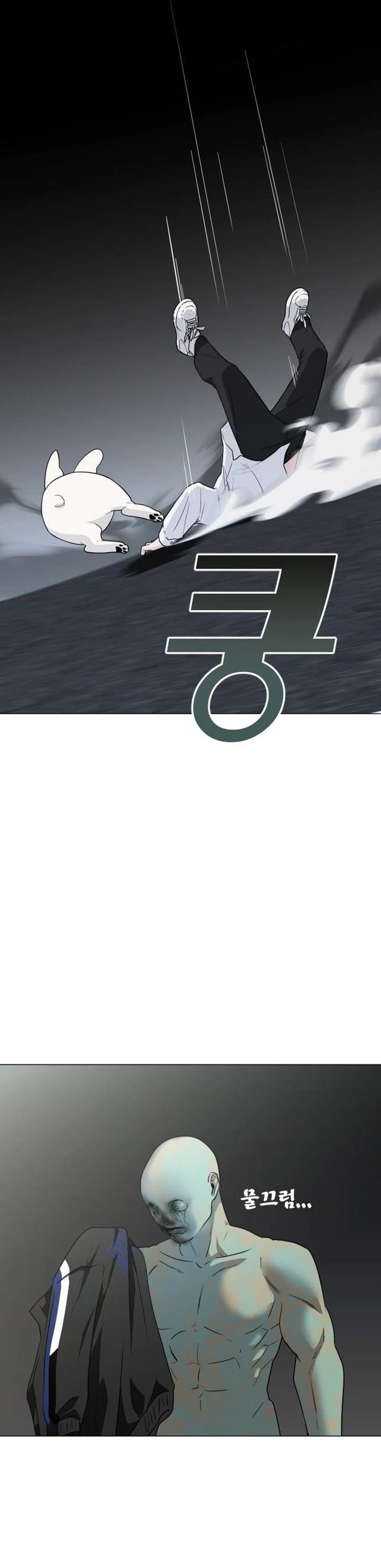 image-komik-the-shamans-blade-chapter-3-58/67