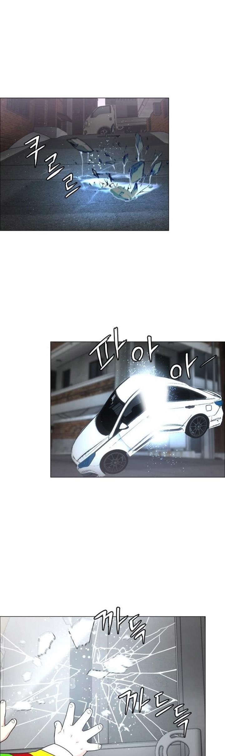 image-komik-the-shamans-blade-chapter-5-49/52