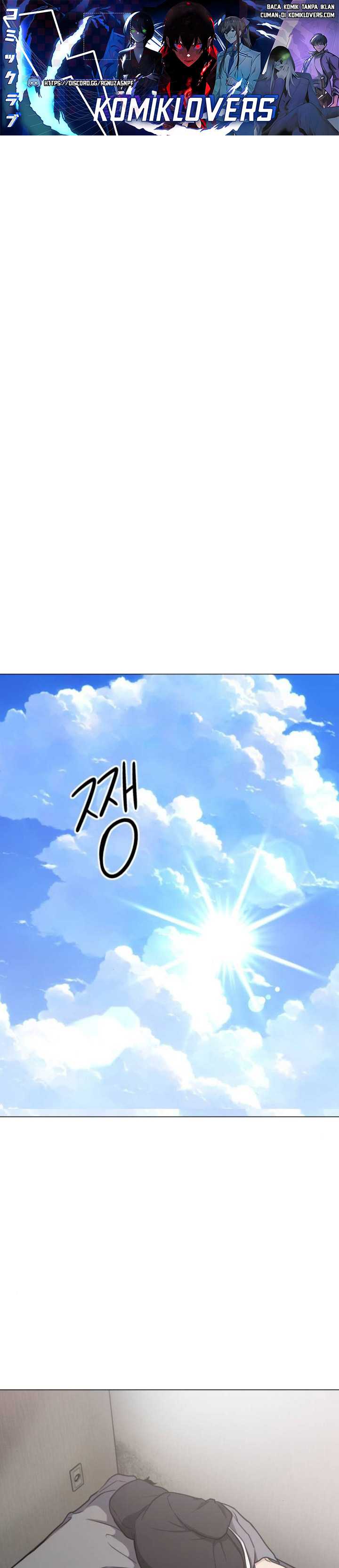 image-komik-the-shamans-blade-chapter-7-1/50