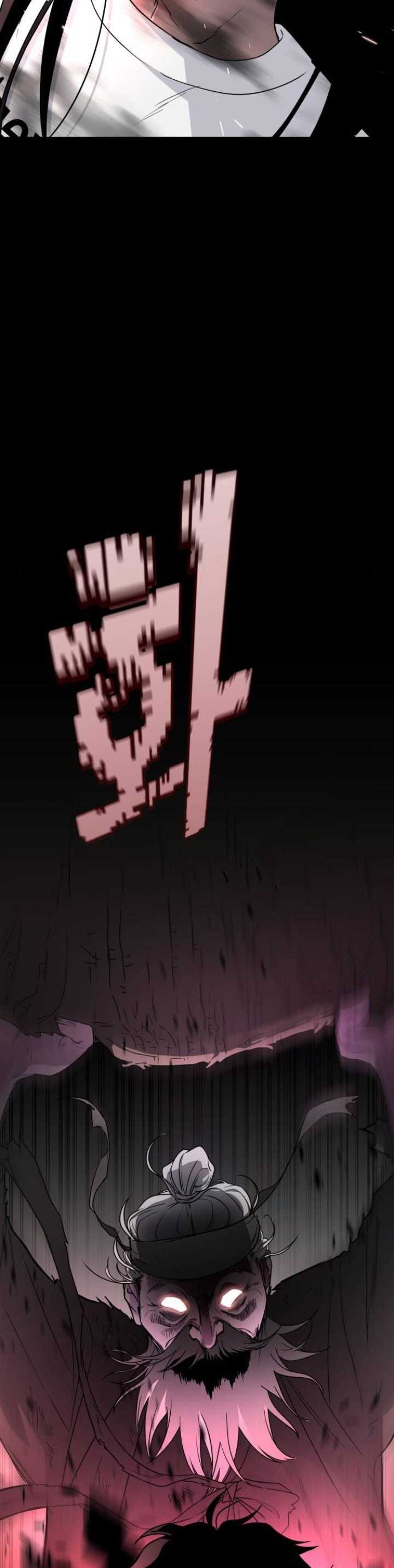 image-komik-the-shamans-blade-chapter-7-45/50