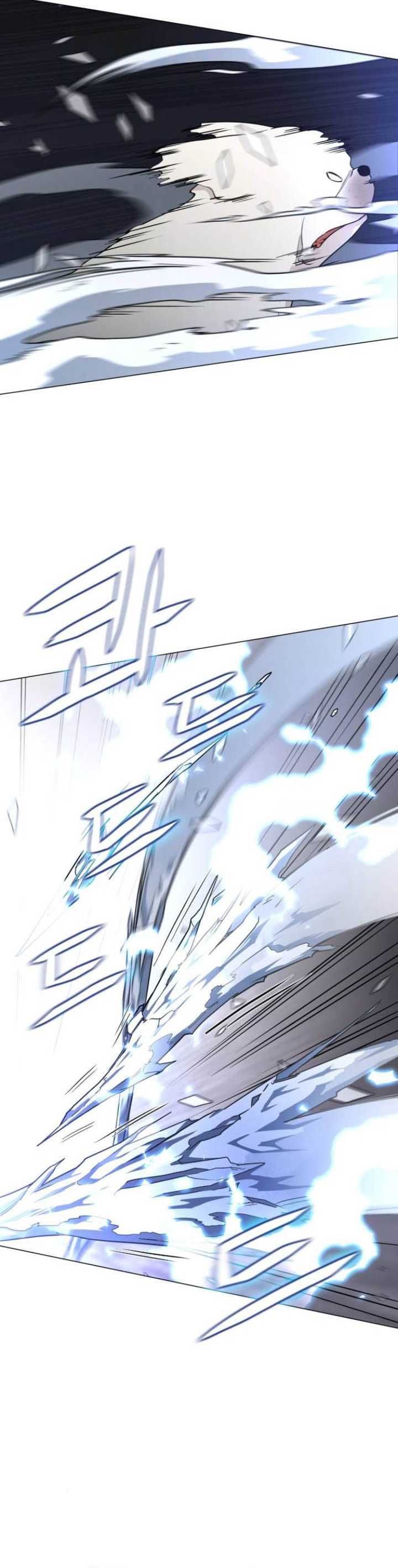 image-komik-the-shamans-blade-chapter-8-9/34