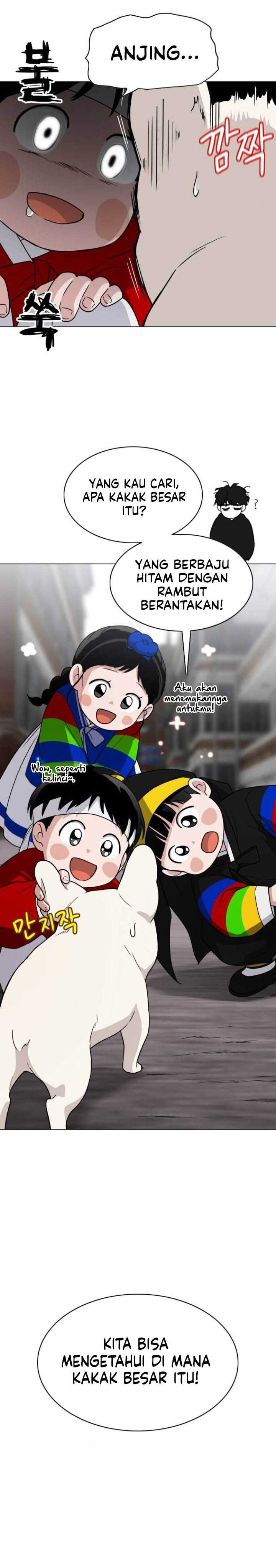 image-komik-the-shamans-blade-chapter-8-20/34