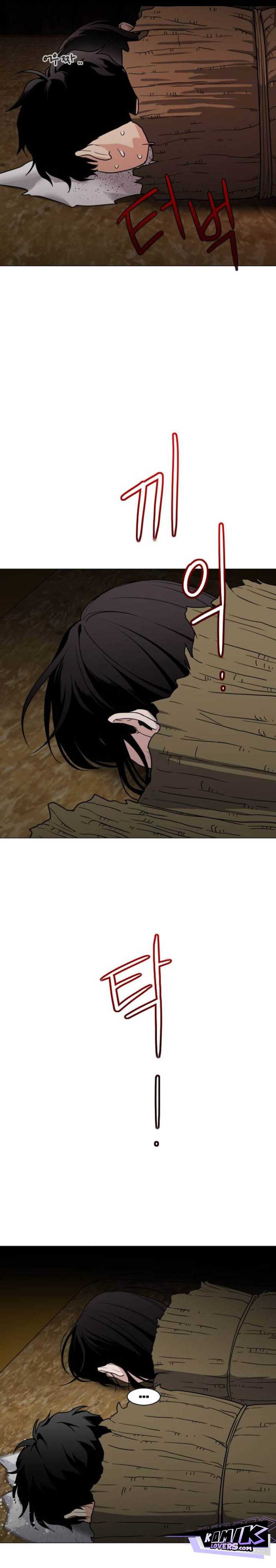 image-komik-the-shamans-blade-chapter-8-29/34