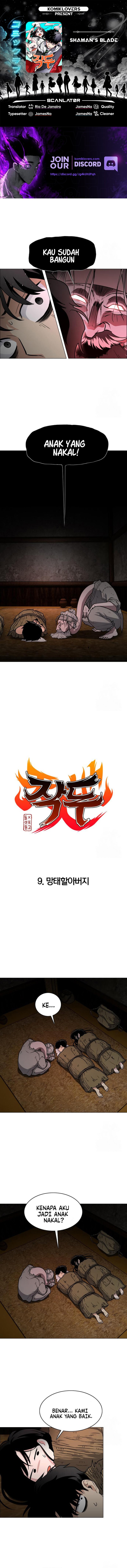 image-komik-the-shamans-blade-chapter-9-0/15