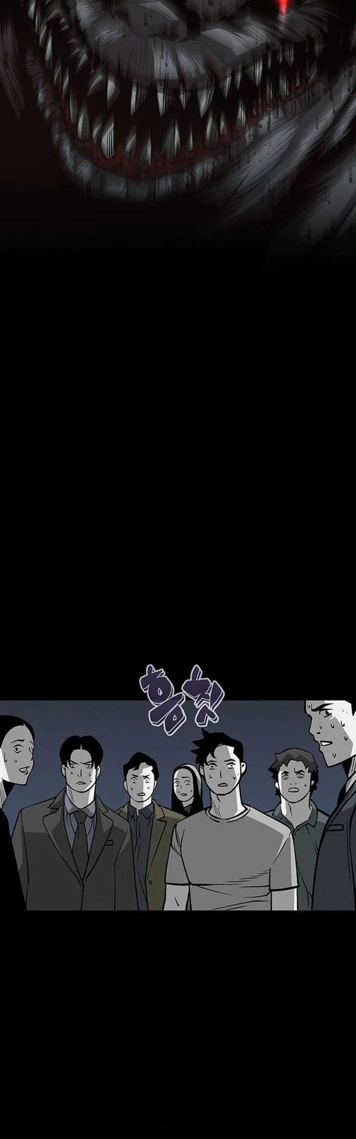 image-komik-the-silent-warrior-chapter-3-57/62