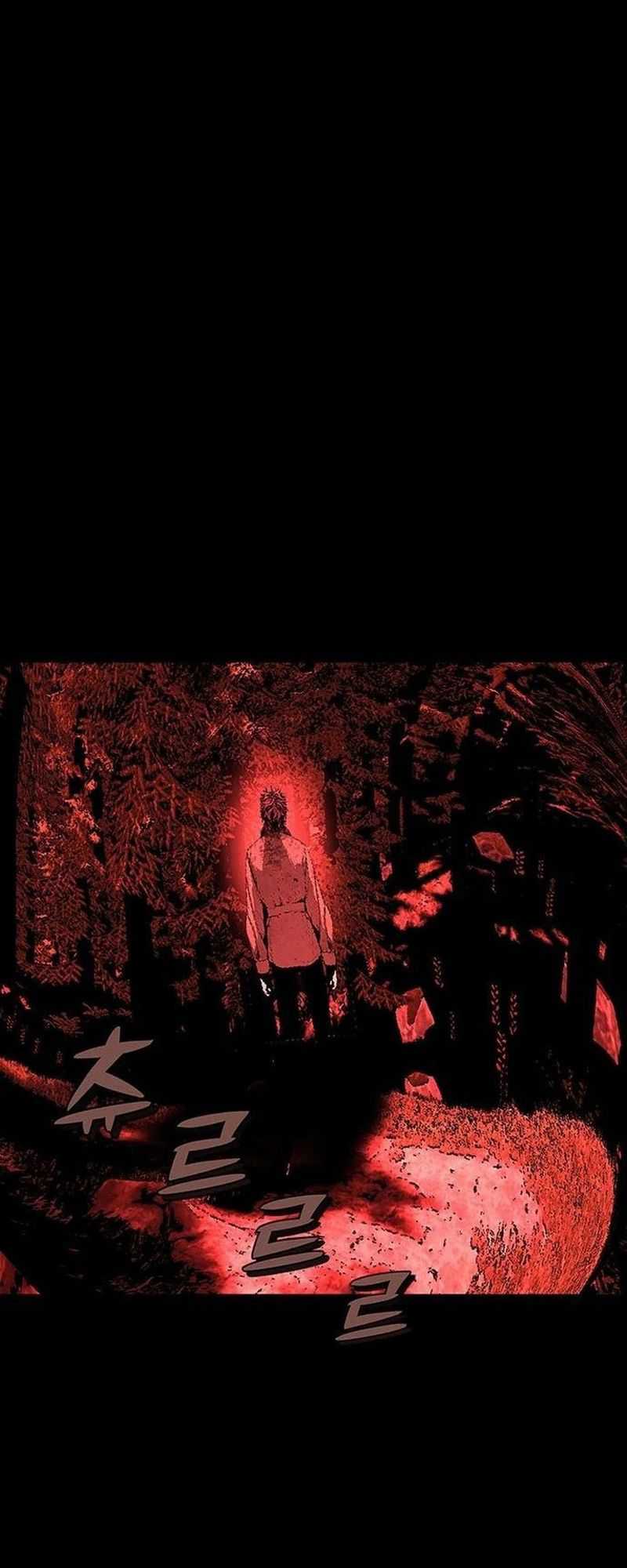 image-komik-the-silent-warrior-chapter-4-88/93