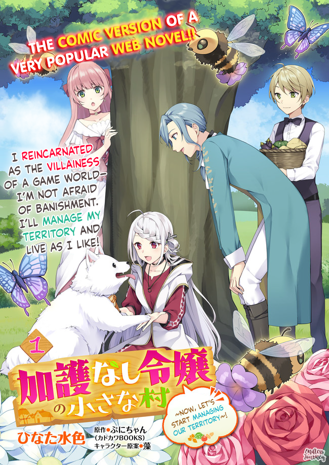 image-komik-the-small-village-of-the-young-lady-without-blessing-chapter-1-0/31