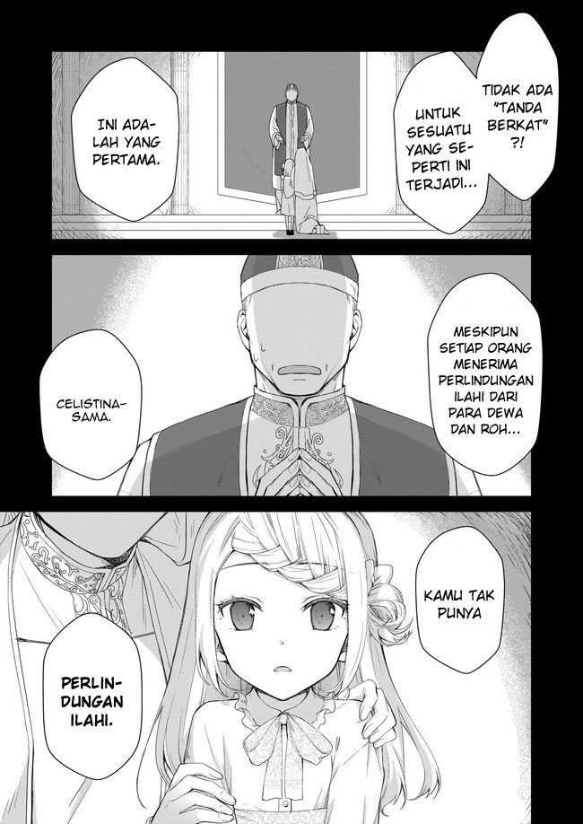 image-komik-the-small-village-of-the-young-lady-without-blessing-chapter-1-1/31