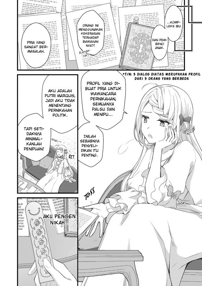image-komik-the-small-village-of-the-young-lady-without-blessing-chapter-1-2/31