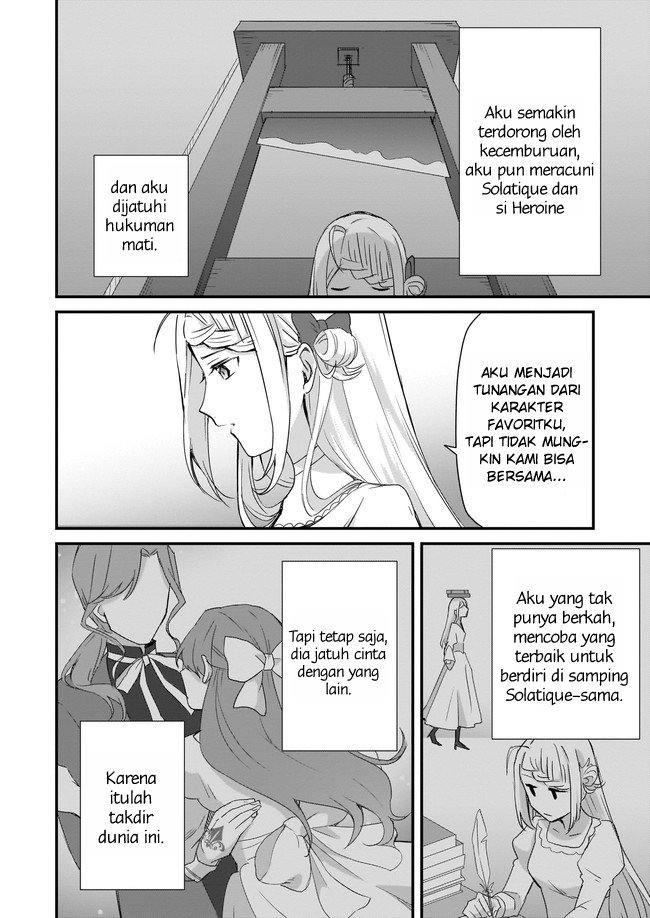 image-komik-the-small-village-of-the-young-lady-without-blessing-chapter-1-8/31