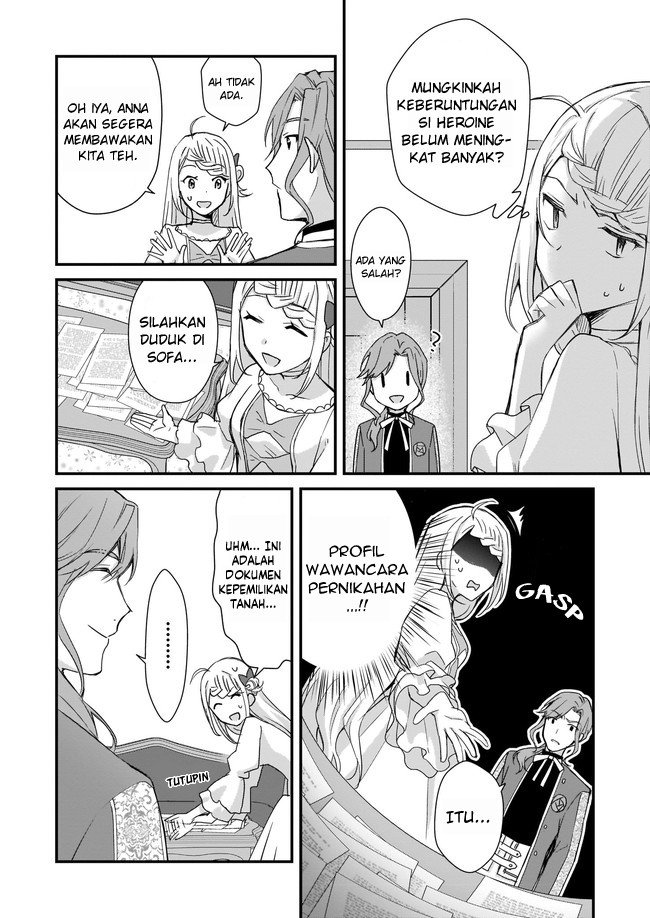 image-komik-the-small-village-of-the-young-lady-without-blessing-chapter-1-12/31