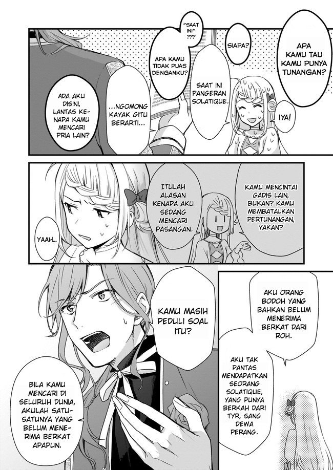 image-komik-the-small-village-of-the-young-lady-without-blessing-chapter-1-14/31