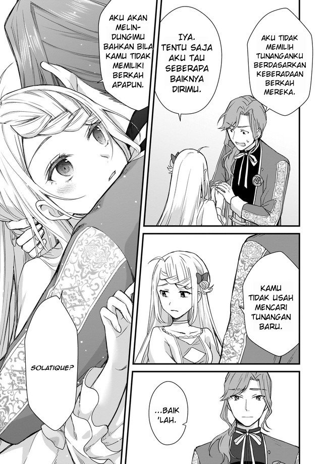 image-komik-the-small-village-of-the-young-lady-without-blessing-chapter-1-15/31