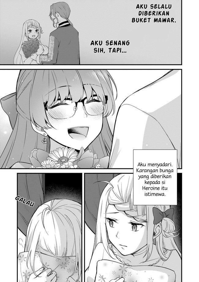 image-komik-the-small-village-of-the-young-lady-without-blessing-chapter-1-23/31