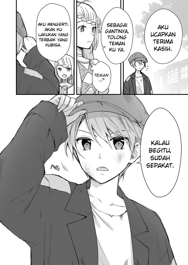 image-komik-the-small-village-of-the-young-lady-without-blessing-chapter-1-26/31
