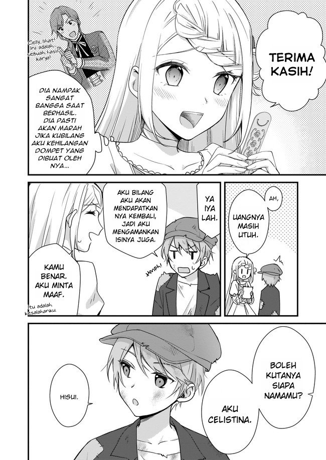 image-komik-the-small-village-of-the-young-lady-without-blessing-chapter-1-28/31
