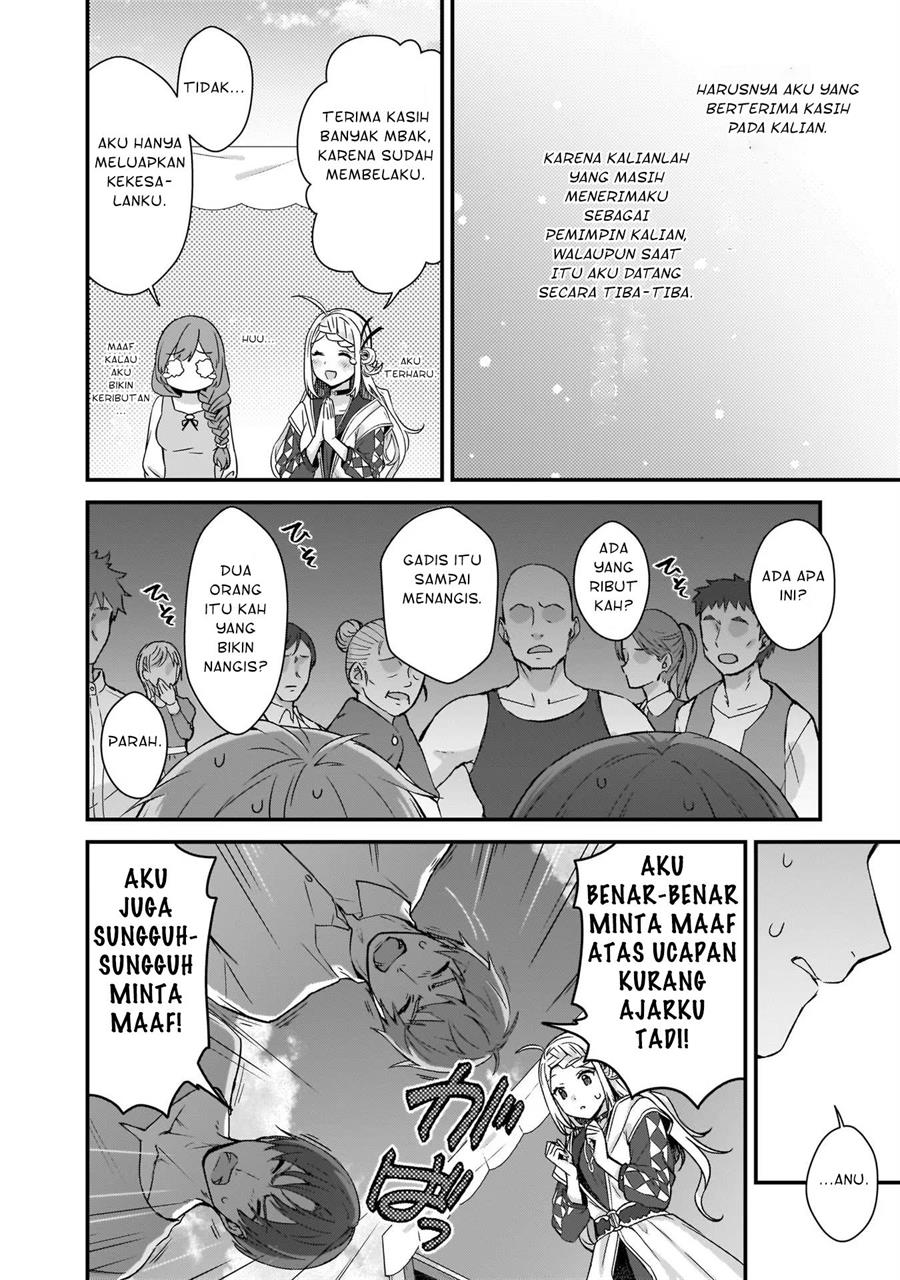 image-komik-the-small-village-of-the-young-lady-without-blessing-chapter-11-16/23