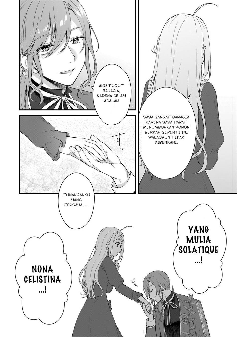 image-komik-the-small-village-of-the-young-lady-without-blessing-chapter-12-20/34