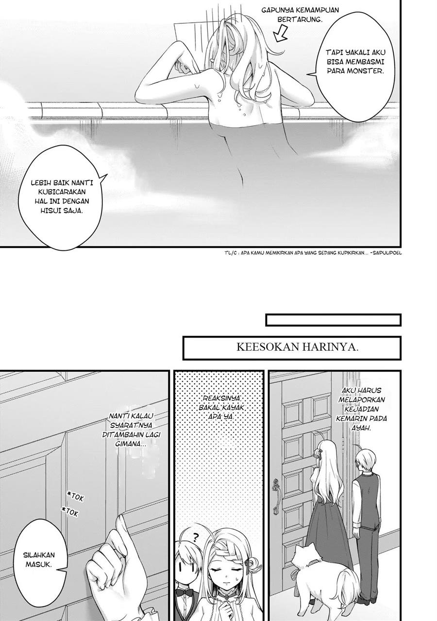 image-komik-the-small-village-of-the-young-lady-without-blessing-chapter-13-19/29